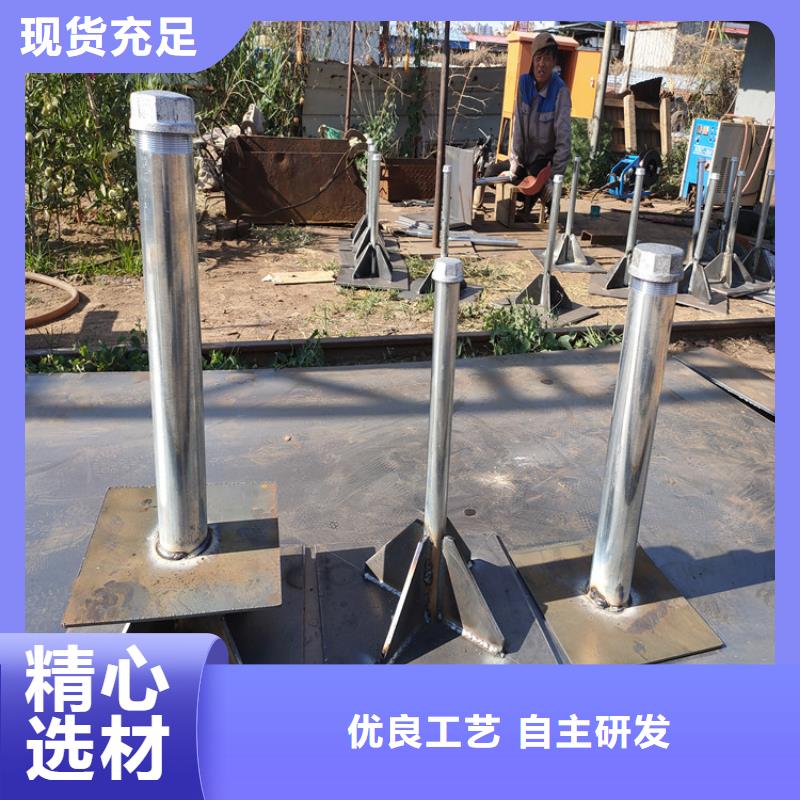 沉降板厂家10mm壁厚
