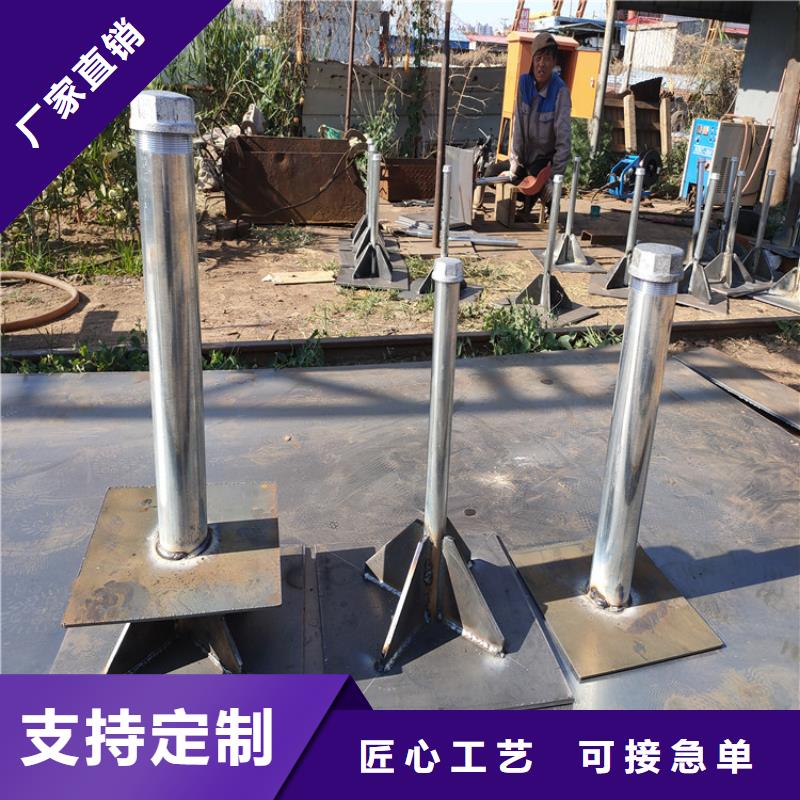 预埋沉降板生产厂家路基施工用