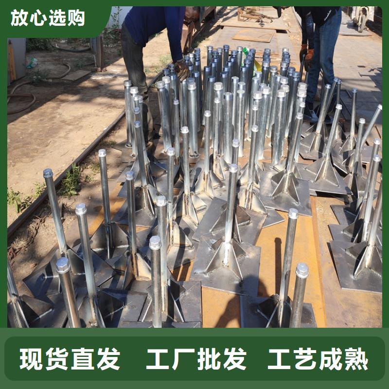 预埋沉降板生产厂家正方形