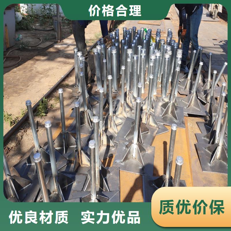 沉降板优质之选