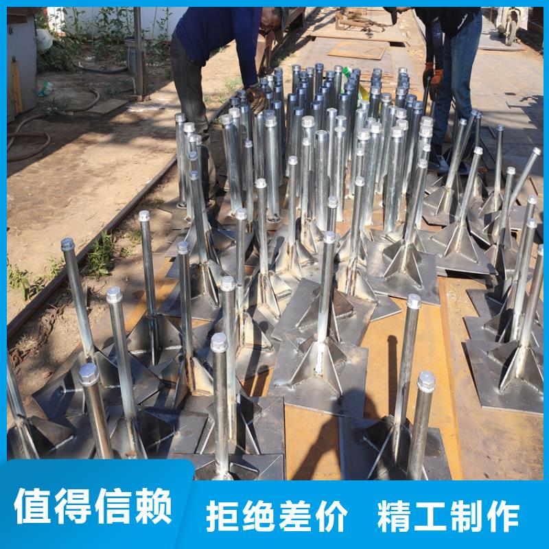 沉降板现货国标尺寸