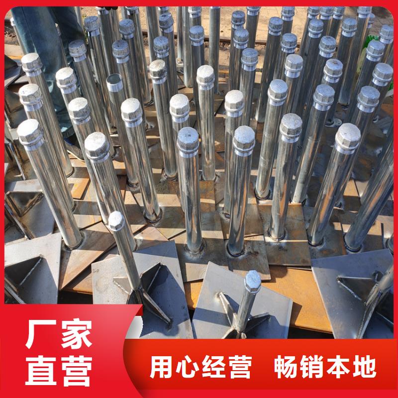 沉降板厂家10mm壁厚
