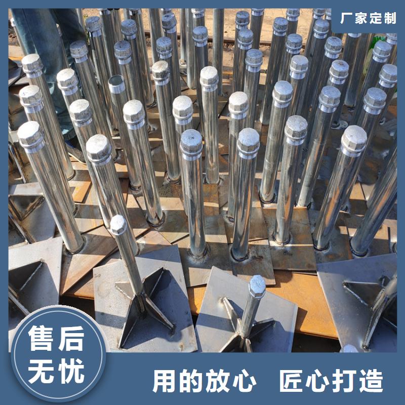 薄壁沉降板厂家