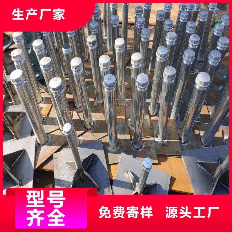 注浆管视频-注浆管-四川省资阳市(当地)厂家-安岳|简阳|雅安|甘孜|凉山|眉山|阿坝|广安|德阳