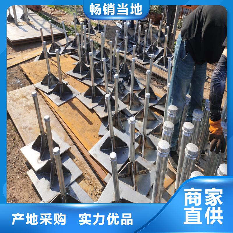 预埋沉降板生产厂家无中间商