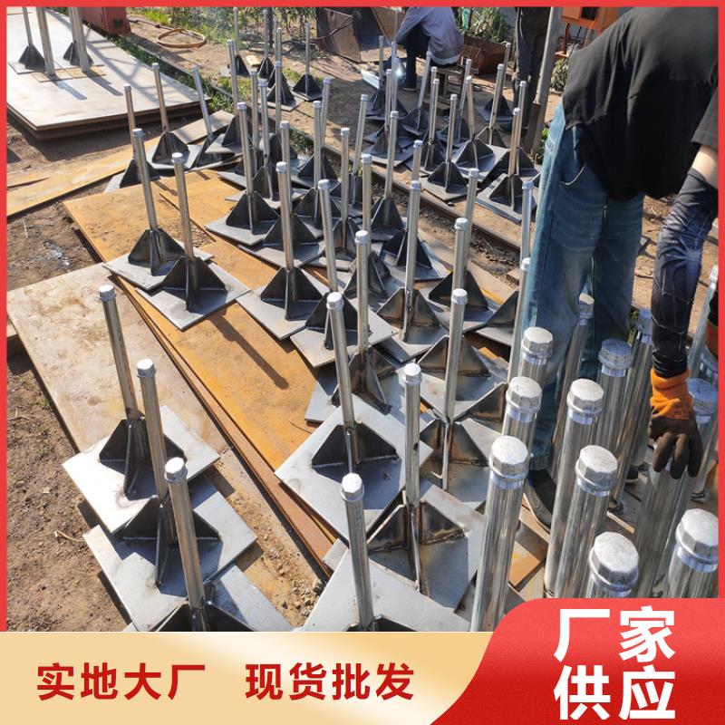 沉降板厂家厚度标准