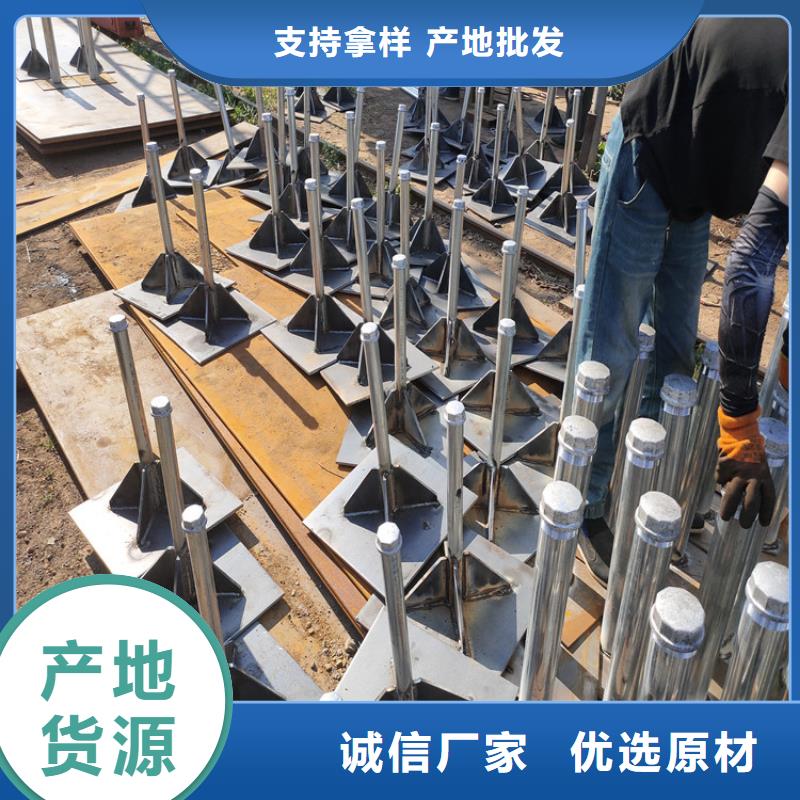 县沉降板厂家销售