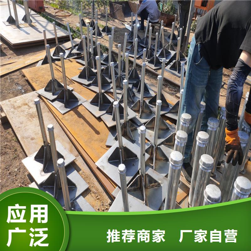 沉降板厂家正方形