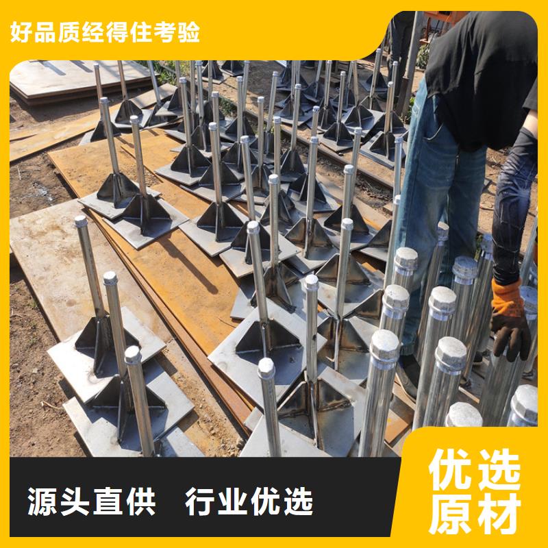 预埋沉降板现货源头好货