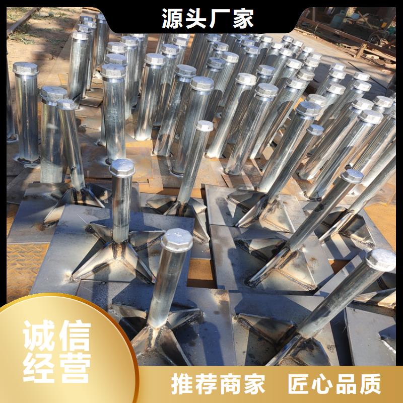 路基沉降板生产厂家非标价格