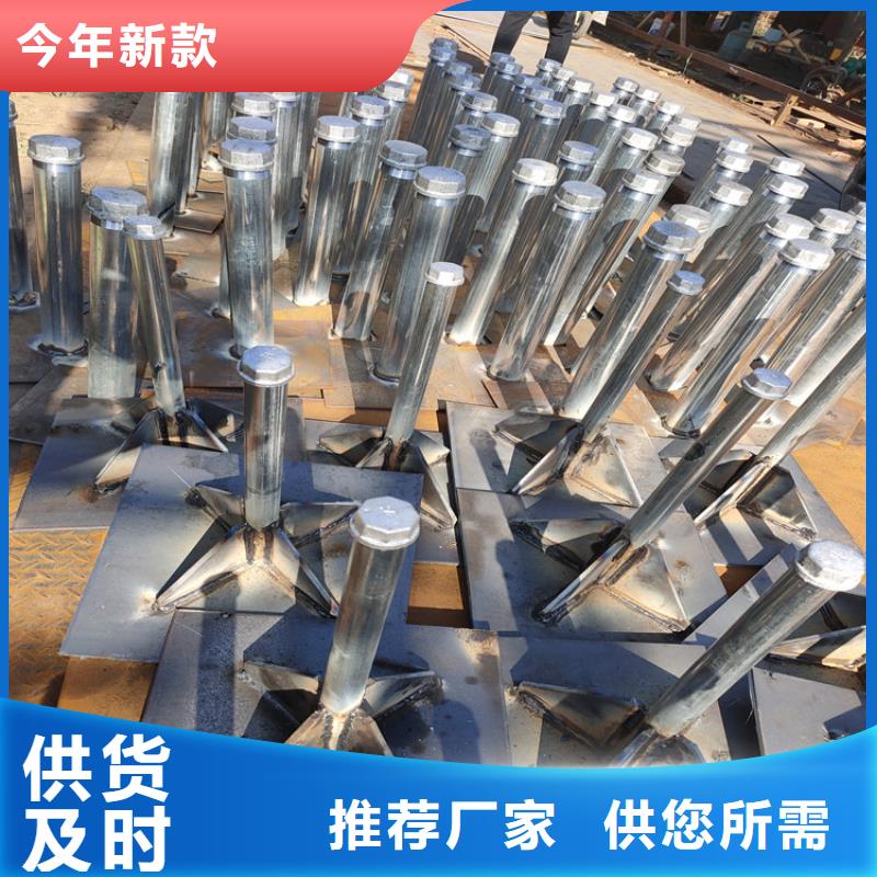 沉降板现货钢板材质