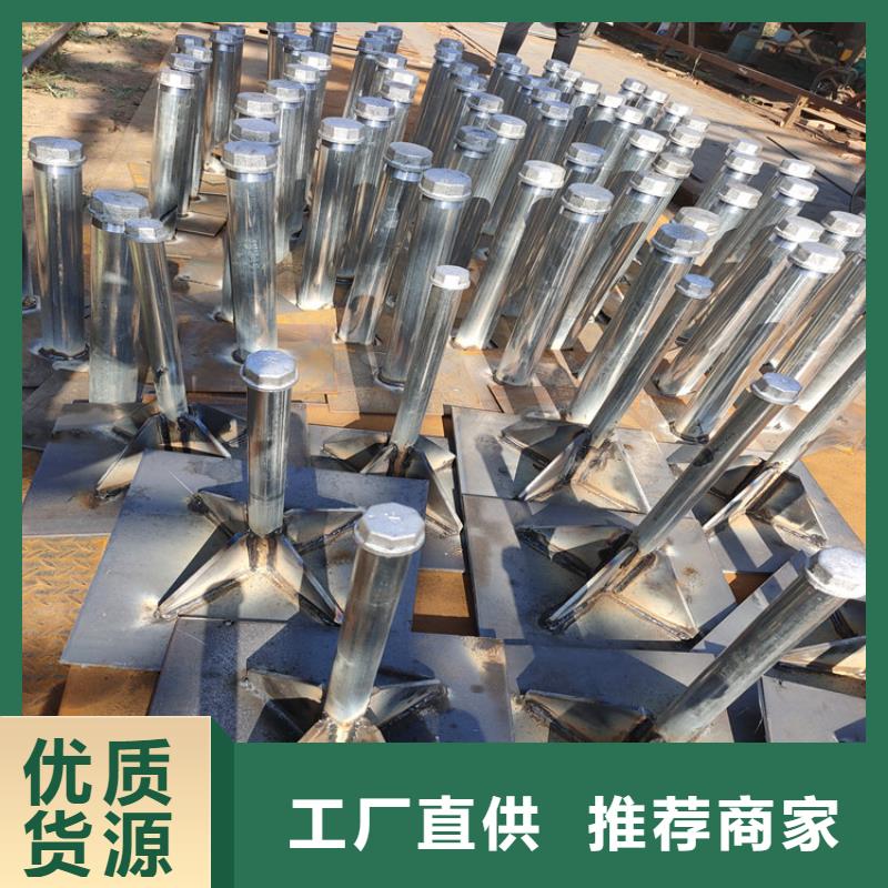 注浆管视频-注浆管-四川省资阳市(当地)厂家-安岳|简阳|雅安|甘孜|凉山|眉山|阿坝|广安|德阳