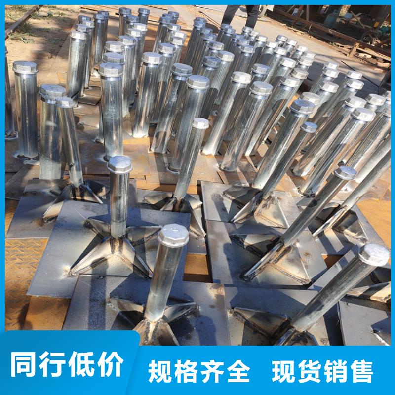 路基沉降板现货品牌鑫亿呈