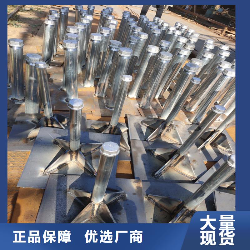 沉降板厂家非标价格