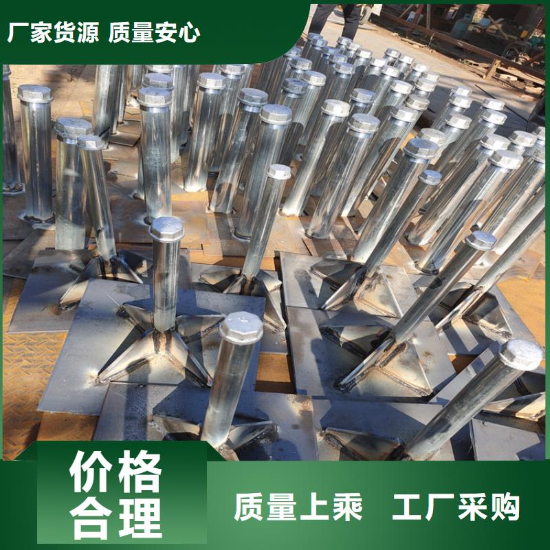 县沉降板厂家送货上门