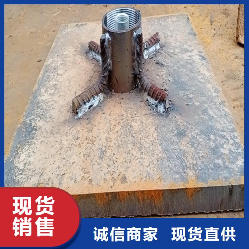县沉降板生产厂家公司场景