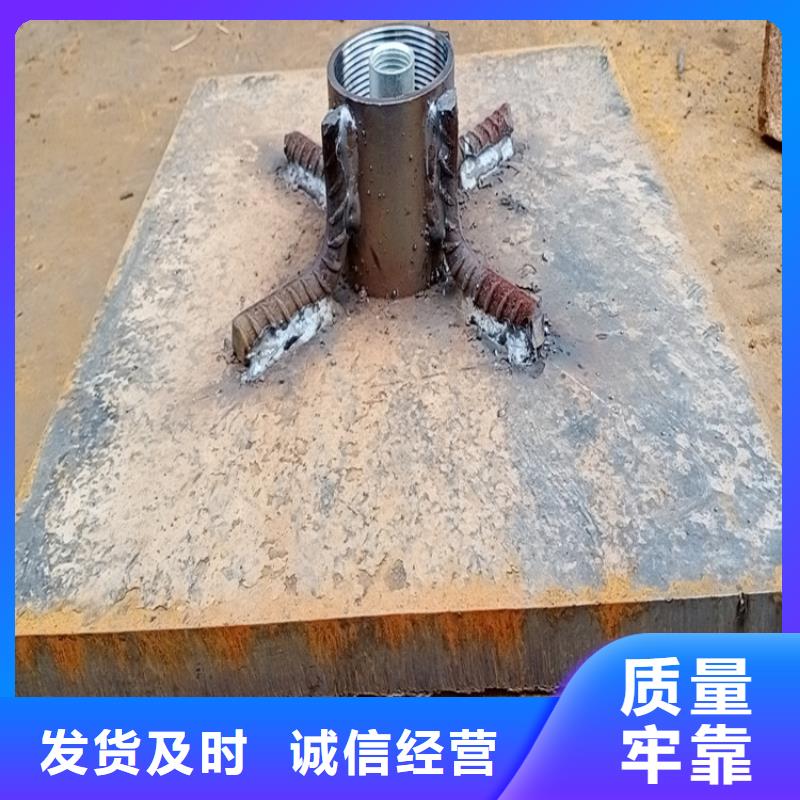 预埋沉降板现货无中间商