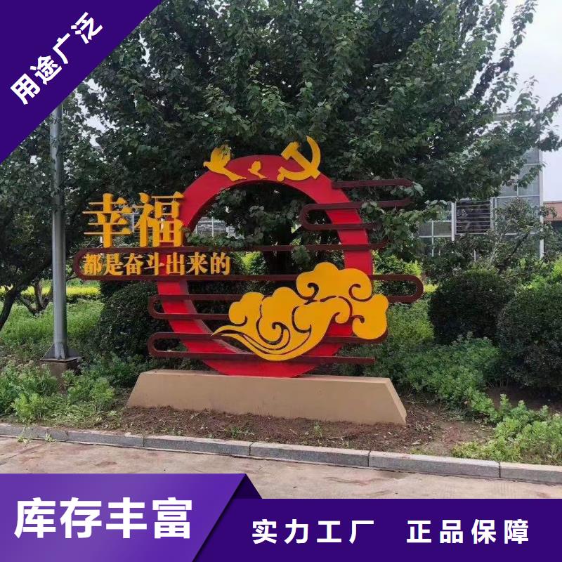 智能公交站台视频-孝义|离石|晋中|大同|运城|晋城智能公交站台海量现货直销-同德宣传栏灯箱导视牌吸烟岗亭厂家(吕梁市分公司)