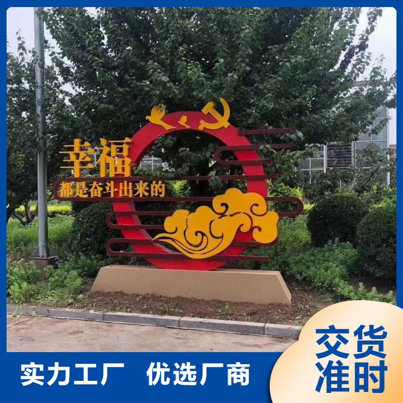 不锈钢廊架公园景观小品欢迎来电