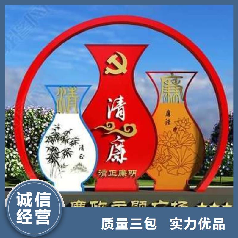 园林景观造型景观小品施工团队