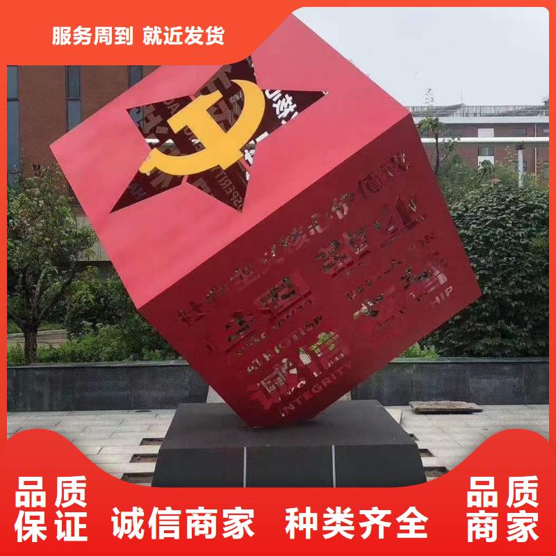 不锈钢大树雕塑景观小品支持定制