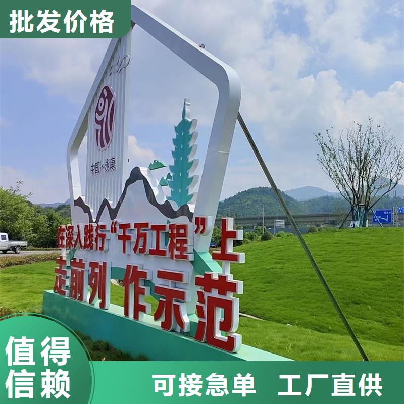 校园景观小品雕塑本地厂家