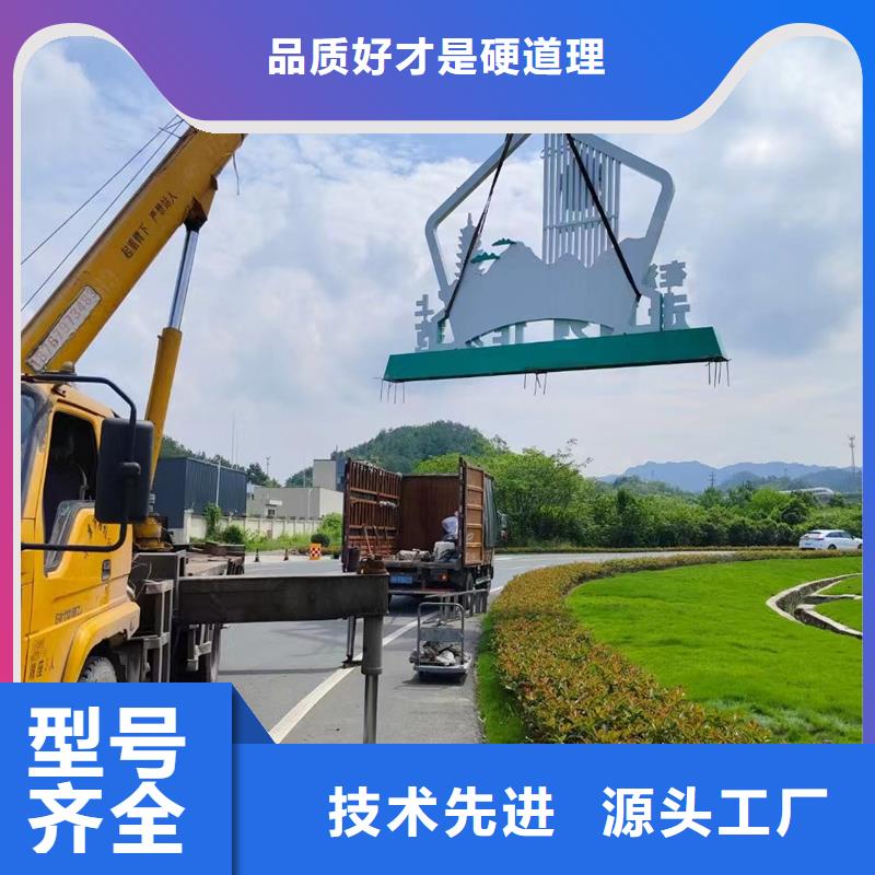 景观小品市场行情