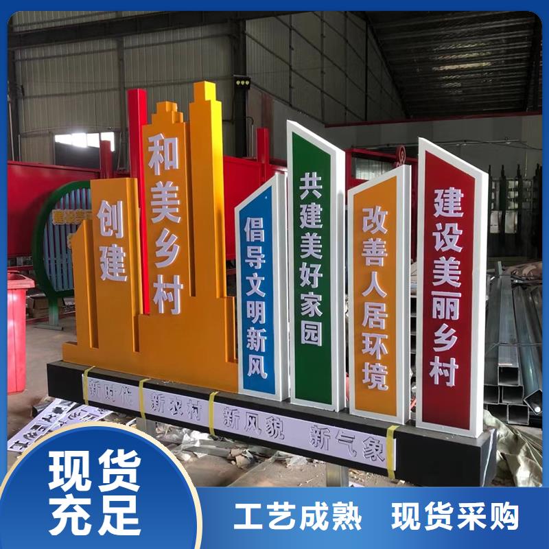 不锈钢大树雕塑景观小品为您服务