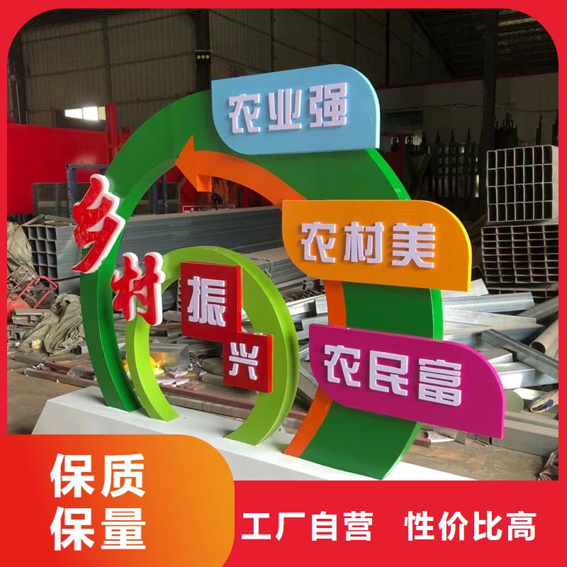 消防主题公园景观小品10年经验