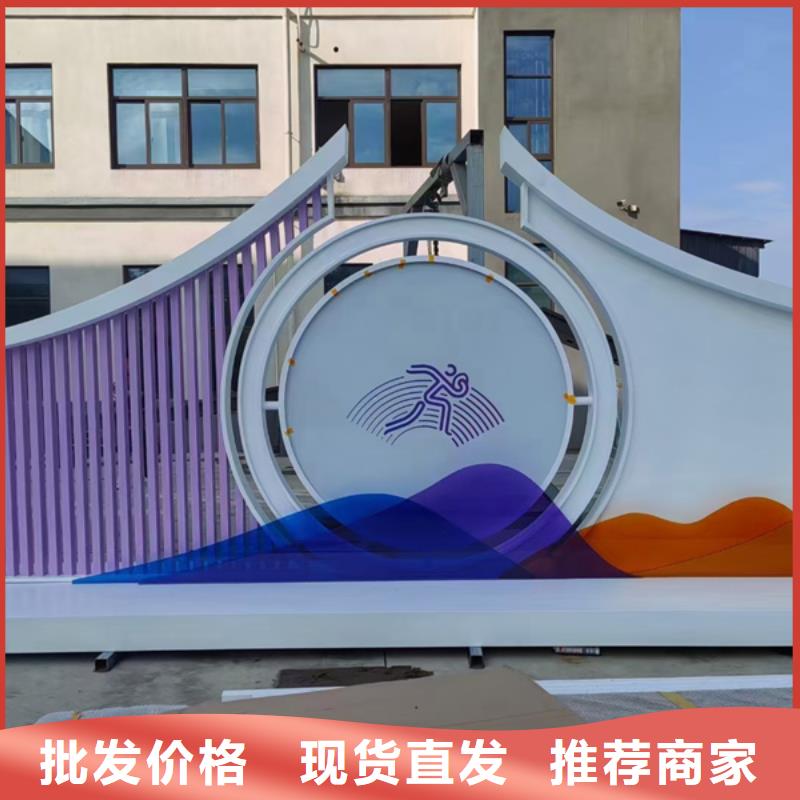 广场公园景观小品雕塑量大从优