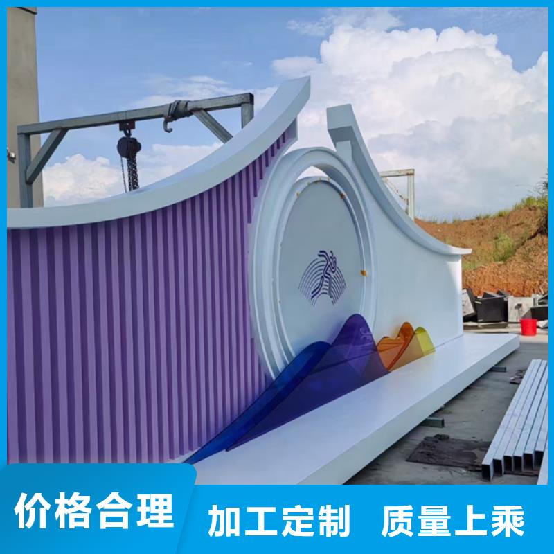 公园景观小品宣传栏灯箱实力厂家