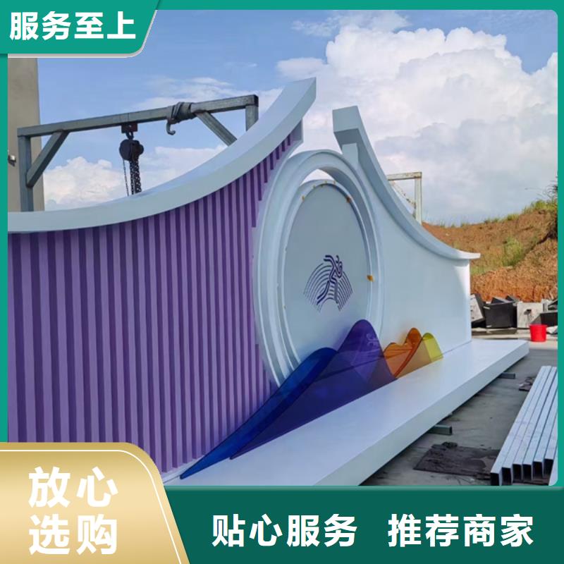 校园景观小品雕塑本地厂家