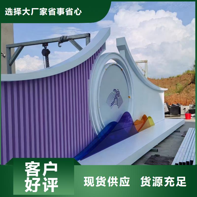 不锈钢廊架公园景观小品品质过关