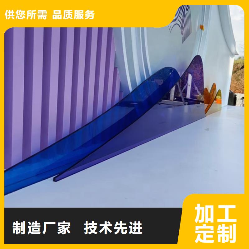 网红造型景观小品实力老厂