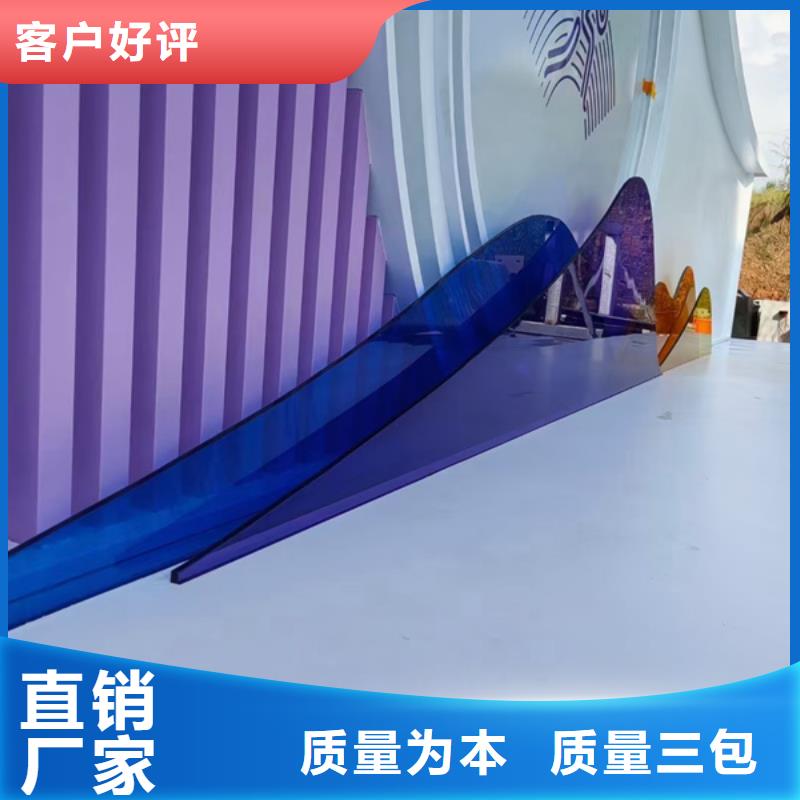 消防主题公园景观小品性价比高