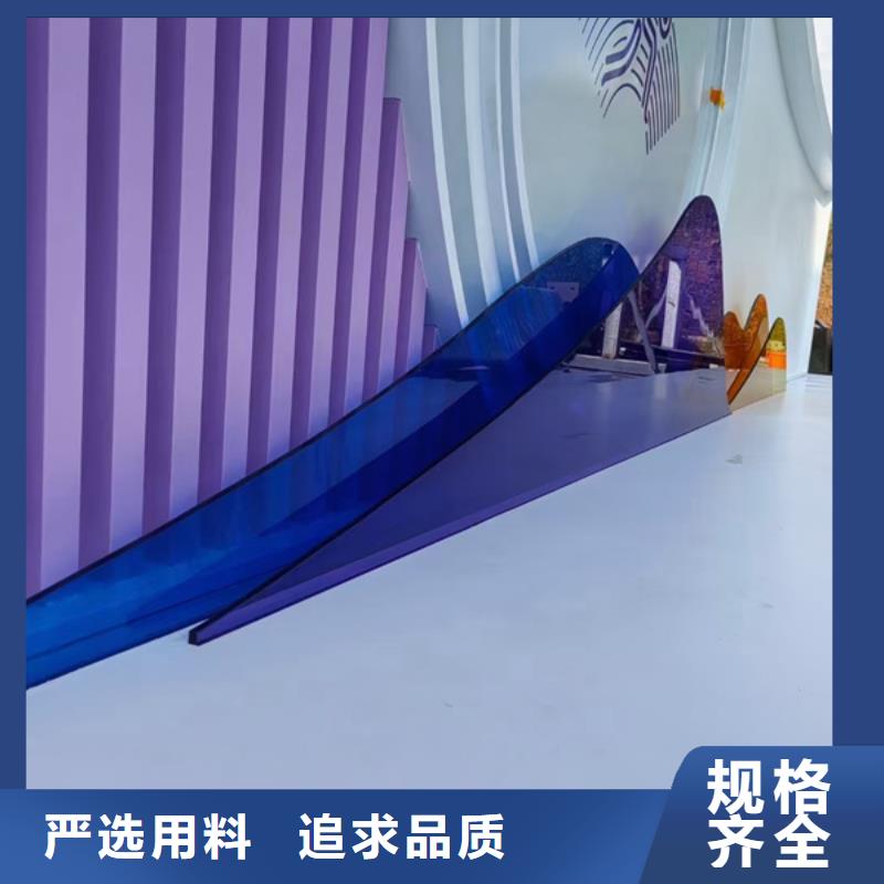 法治公园景观小品标牌性价比高