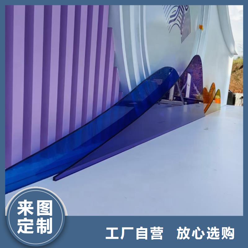 景观小品雕塑_诚信为本