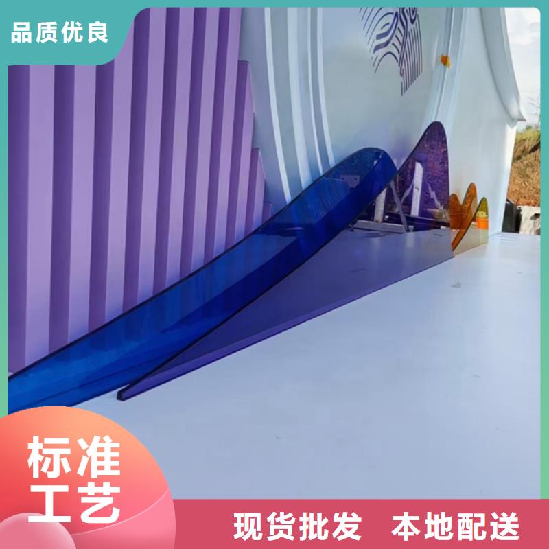 异型廊架公园景观小品品质过关