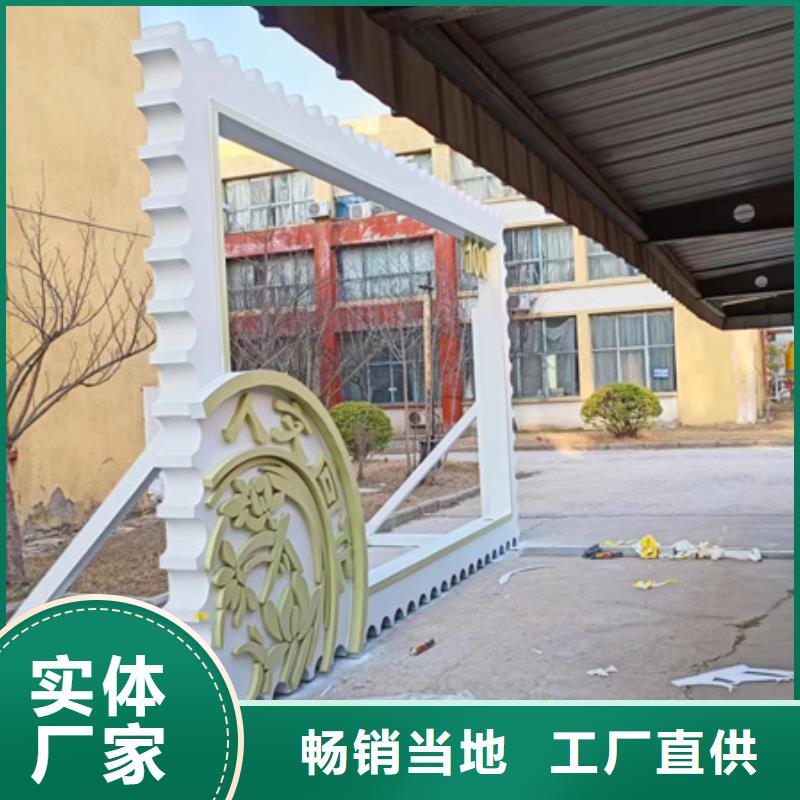 不锈钢大树雕塑景观小品量大从优