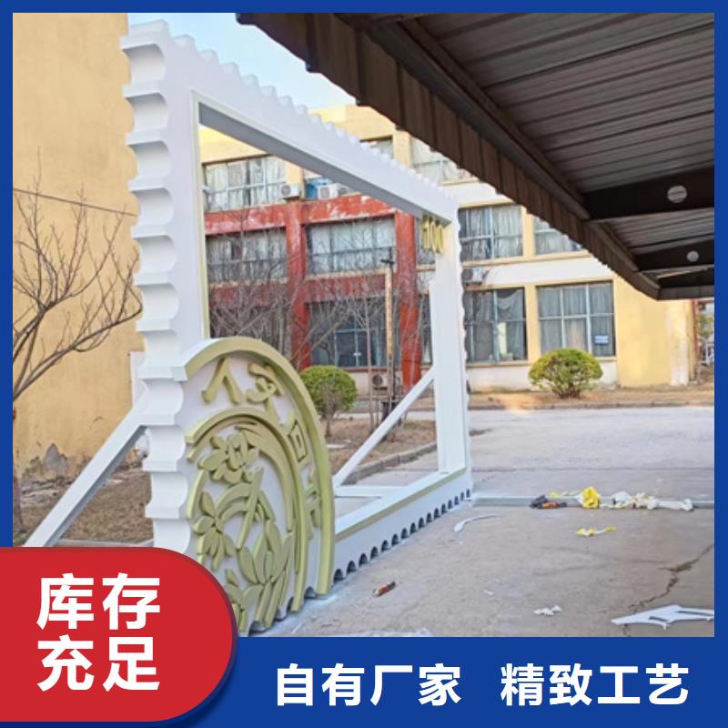 户外公园景观小品实力厂家
