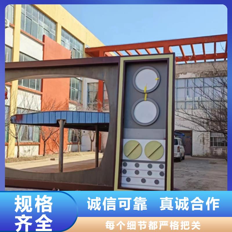 不锈钢景观小品-不锈钢景观小品发货快