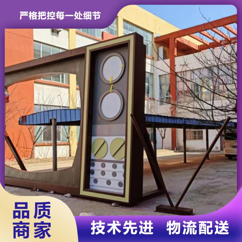 校园景观小品雕塑畅销全国