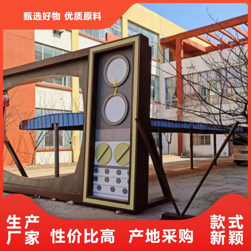 智能公交站台视频-江西省景德镇市同德智能公交站台可服务区域乐平|昌江|南昌|赣州|抚州|新余|萍乡等