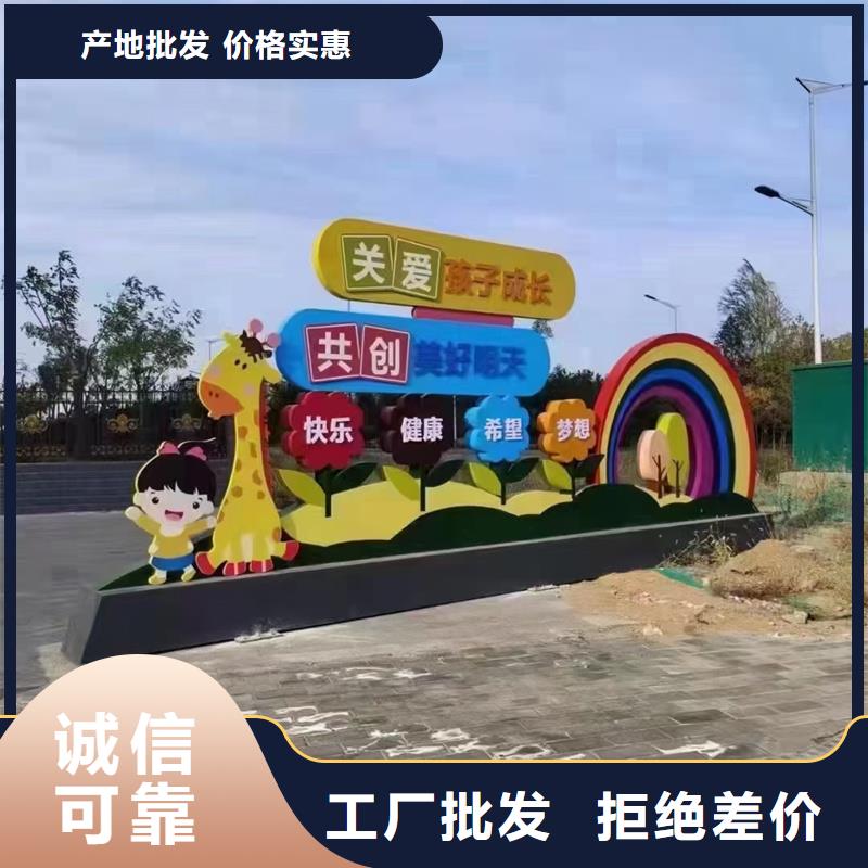 智能公交站台视频-江西省景德镇市同德智能公交站台可服务区域乐平|昌江|南昌|赣州|抚州|新余|萍乡等