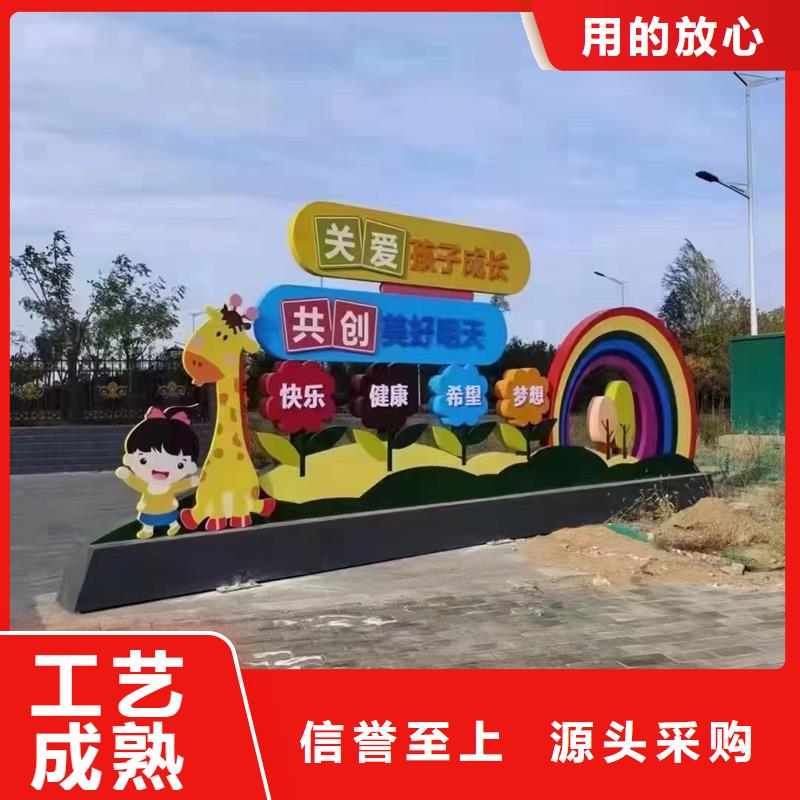 不锈钢廊架公园景观小品欢迎来电