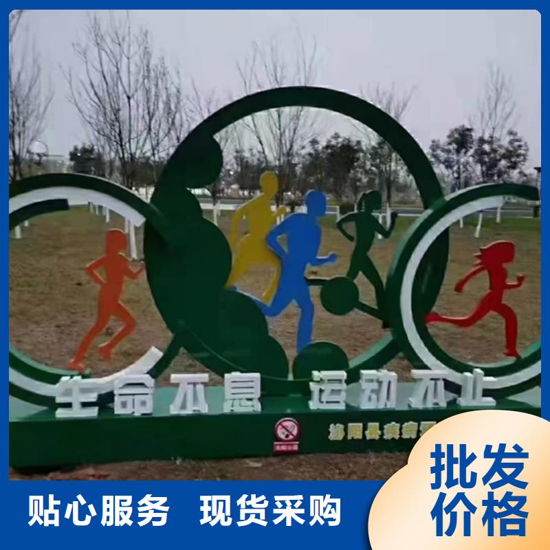 智能公交站台视频-江西省景德镇市同德智能公交站台可服务区域乐平|昌江|南昌|赣州|抚州|新余|萍乡等