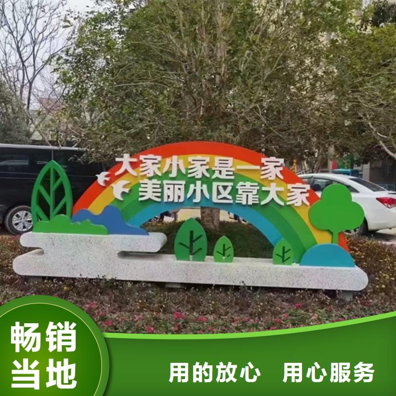 不锈钢廊架公园景观小品支持定制