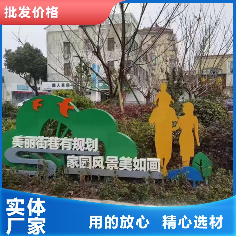 园林景观造型景观小品施工团队