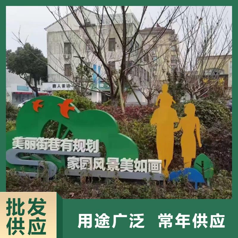定安县公园景观小品模型性价比高