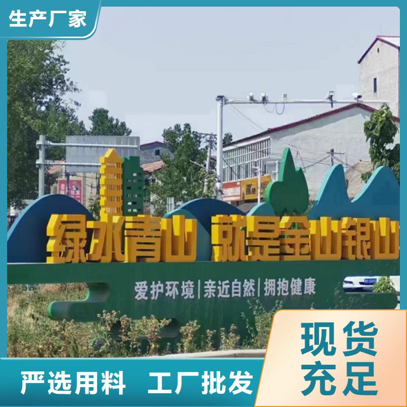 校园景观小品雕塑畅销全国